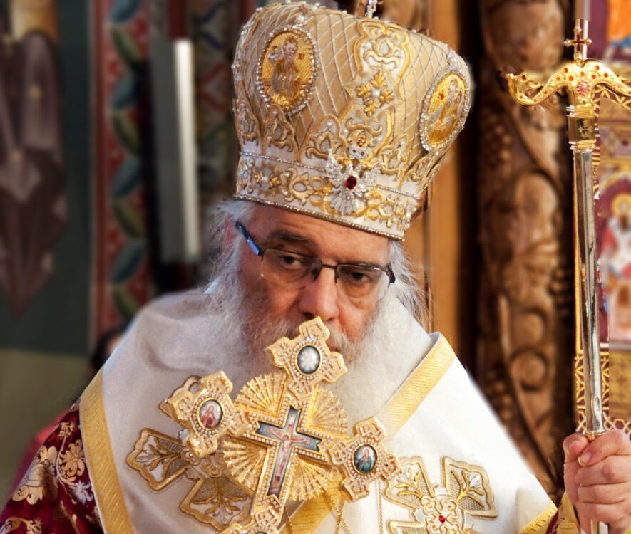 mitropolitis edessis ioil - edessa episkopos
