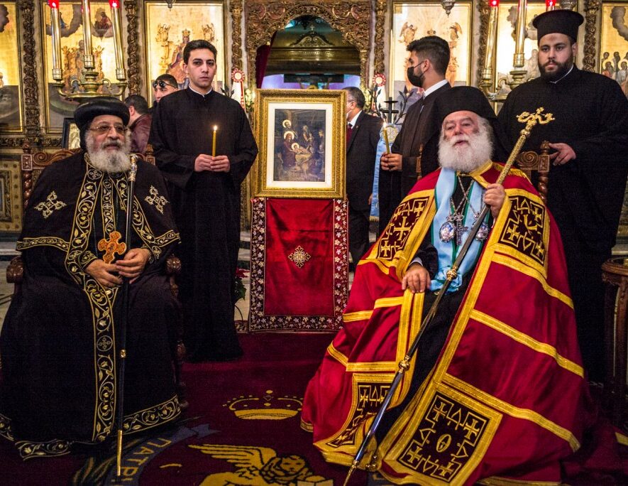 Αρχιερατική Θεία Λειτουργία στον Άγιο Νικόλαο στο Χαμζάουι - Μήνυμα Ενότητας & Αγάπης από τον Πατριάρχη Θεόδωρο