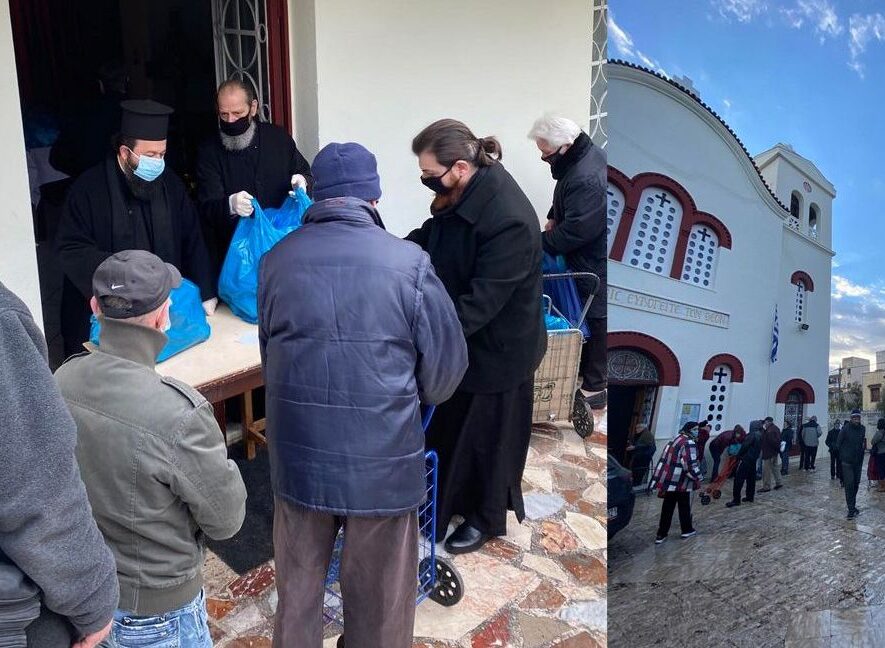 «Δέματα Αγάπης» από την Ι.Μ. Νέας Ιωνίας