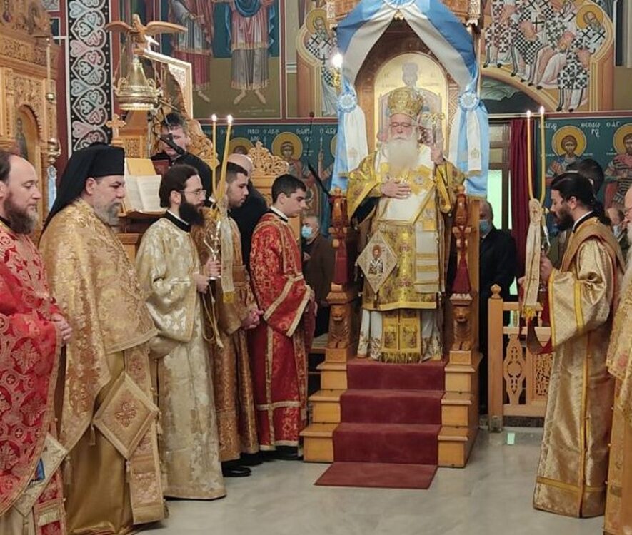Δημητριάδος Ιγνάτιος: «Να προετοιμαστούμε πνευματικά για τα Χριστούγεννα»
