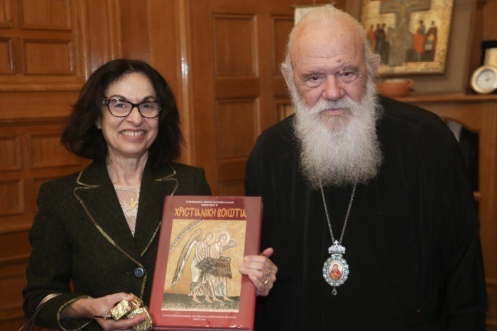 Επίσκεψη της προέδρου του Αρείου Πάγου στον Αρχιεπίσκοπο Ιερὠνυμο