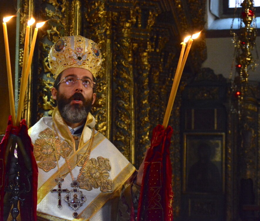 Η εορτή της Αγίας Θεοφανούς της Βασιλίσσης στο Φανάρι
