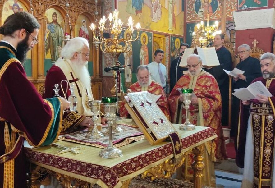 Η εορτή της Συνάξεως της Υπεραγίας Θεοτόκου στην Ευαγγελίστρια της Ν. Ιωνίας
