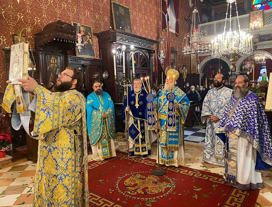 Η εορτή του Αγίου Νικολάου στην Κέρκυρα