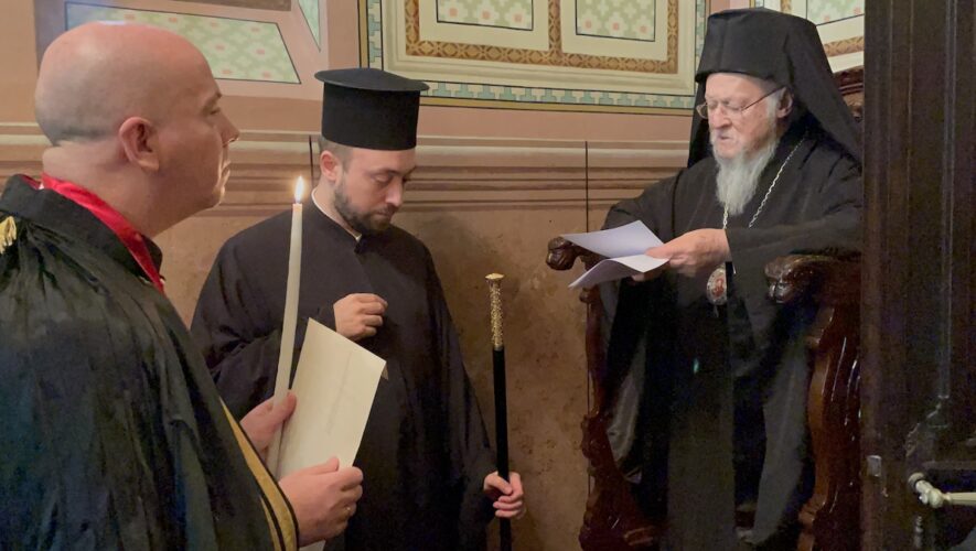 Ο Οικουμενικός Πατριάρχης απένειμε το οφφίκιο του Άρχοντος Δικαιοφύλακος στον θεολόγο Παναγιώτη Ανδριόπουλο