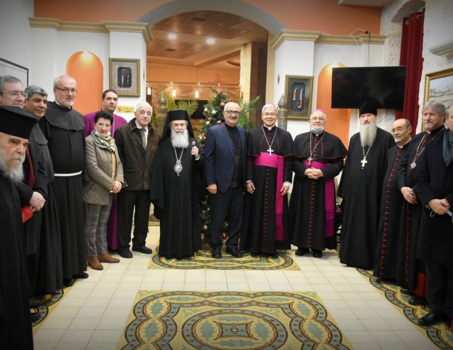 Τελετή πανηγύρεως της ευρείας θετικής επιρροής των Χριστιανών στην Αγία Γή