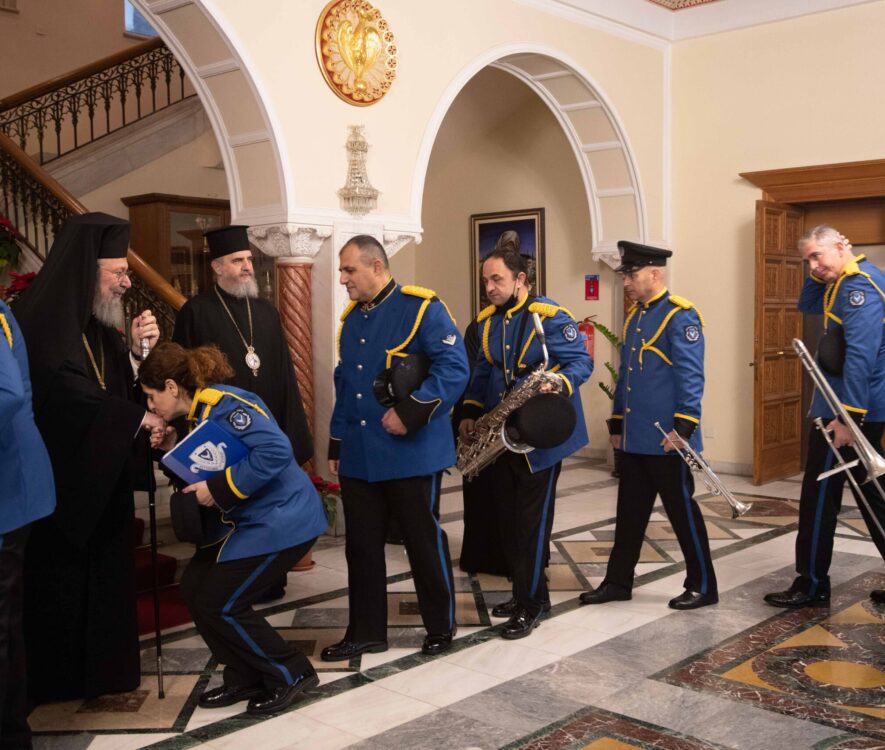 Τα Πρωτοχρονιάτικα Κάλαντα έψαλλαν στον Αρχιεπίσκοπο Χρυσόστομο