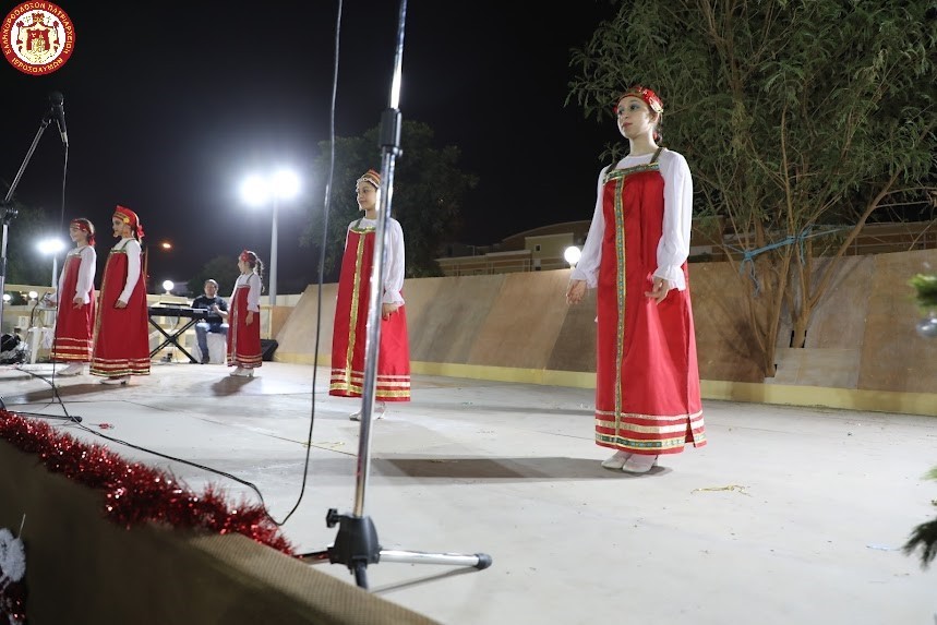 ΧΡΙΣΤΟΥΓΕΝΝΙΑΤΙΚΗ ΕΚΔΗΛΩΣΙΣ ΕΙΣ ΤΟ QATAR
