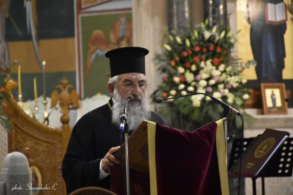 Συνοδικές Εκδηλώσεις προς τιμήν των 30 ετών Πατριαρχίας του Οικουμενικού Πατριάρχη κ.κ. Βαρθολομαίου - Adologala.gr 