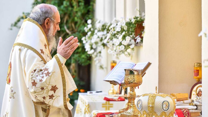 30 Αποφθέγματα από τον Πατριάρχη Δανιήλ για την προσευχή