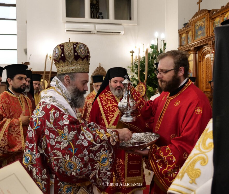 onomastiria-australias-makarios-2022-adologala-eidiseis-nea-enimerosi (3)