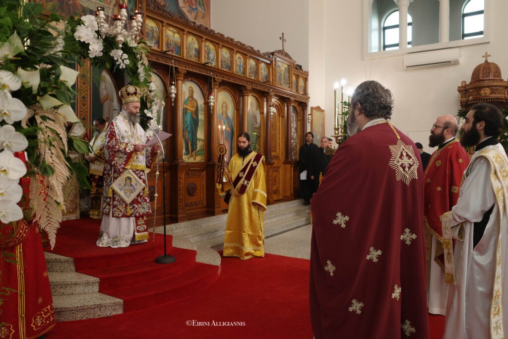 onomastiria-australias-makarios-2022-adologala-eidiseis-nea-enimerosi (3)