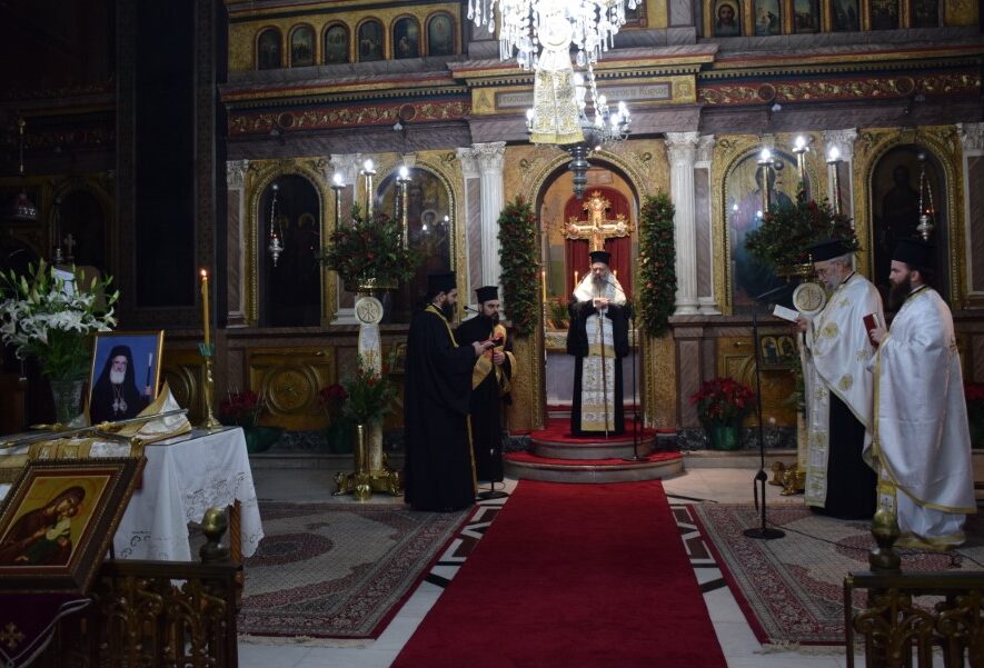 Επταετές-ιερό-μνημόσυνο-Μητροπολίτη-Θεσσαλιώτιδος-και-Φαναριοφερσάλων-κυρού-Κυρίλλου-Β