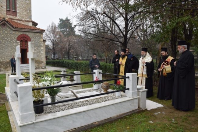 Επταετές-ιερό-μνημόσυνο-Μητροπολίτη-Θεσσαλιώτιδος-και-Φαναριοφερσάλων-κυρού-Κυρίλλου-Β