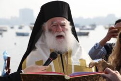 Η ακολουθία των Φώτων στην Αλεξάνδρεια - Μήνυμα Ενότητας και Ειρήνης από τον Πατριάρχη Θεόδωρο 1