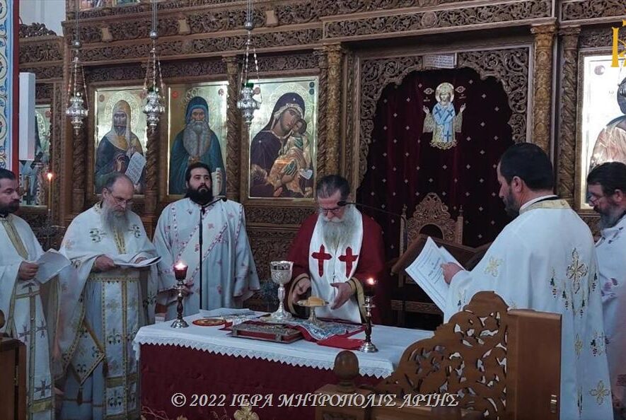 Η αρχαιοπρεπής Θεία Λειτουργία του Αγίου Γρηγορίου του Θεολόγου στην Μητρόπολη Άρτης 1
