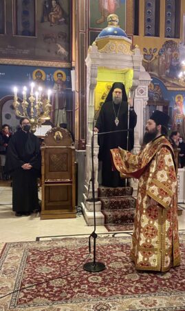 Η εορτή των Τριών Ιεραρχών στη Νέα Ιωνία (2)