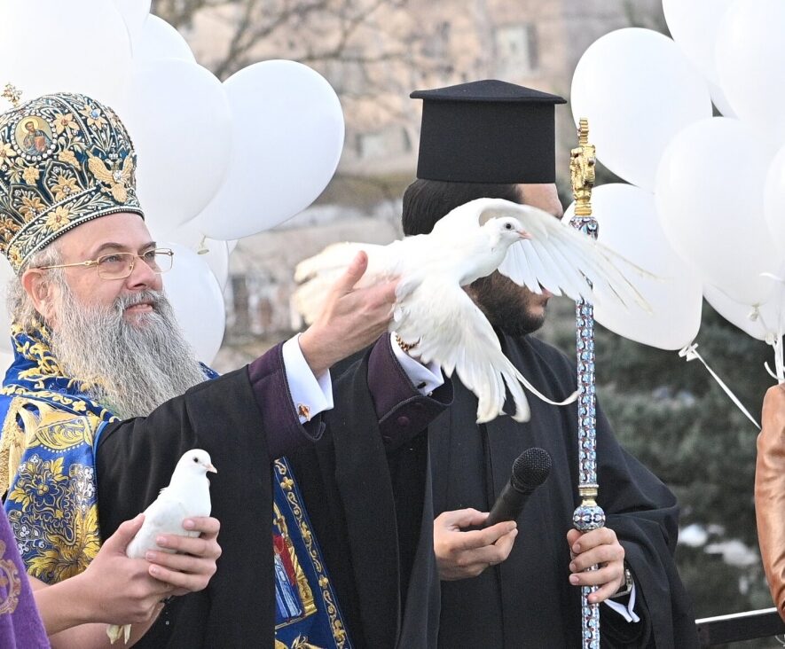 Θεοφάνεια στο Πατριαρχείο Βουλγαρίας