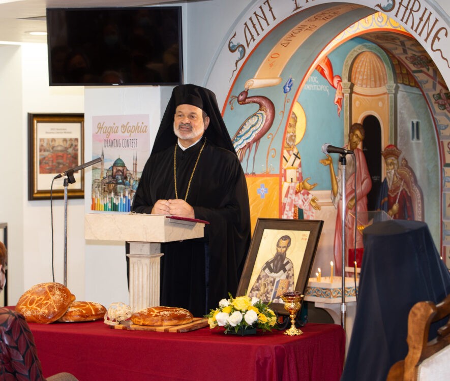 Ο Εθνικός Βωμός Αγίου Φωτίου φιλοξένησε την τρίτη ετήσια γιορτή Βασιλόπιτας 1