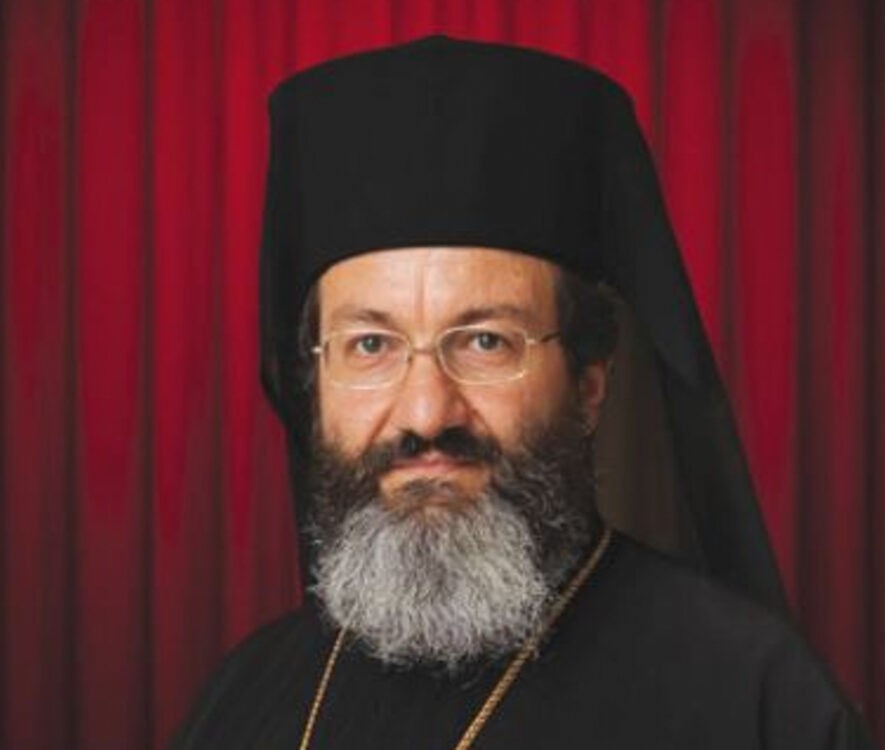 Ονομαστήρια Θεοφιλεστάτου Επισκόπου Μεσαορίας