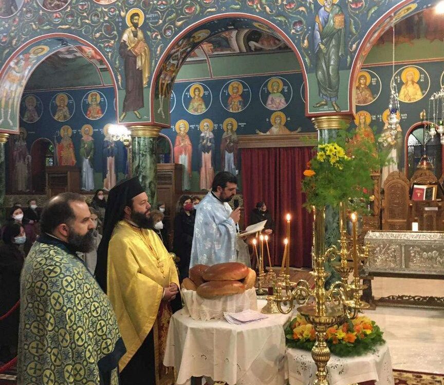 Πανηγυρικά εορτάσθηκε η σεπτή μνήμη του εν Αγίοις πατρός ημών Γρηγορίου Επισκόπου Νύσσης στον Ιερό Ναό Αγίου Ευσταθίου Νέας Ιωνίας, 1