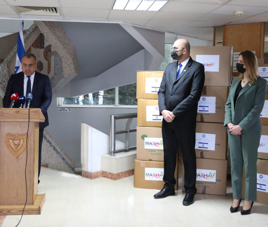Παράδοση ιατρικού εξοπλισμού στην Κυπριακή Δημοκρατία από το Ισραήλ