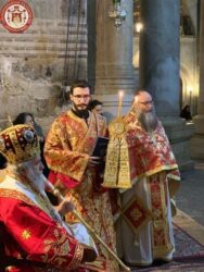 ΧΕΙΡΟΤΟΝΙΑ ΔΙΑΚΟΝΟΥ ΕΙΣ ΤΟ ΠΑΤΡΙΑΡΧΕΙΟΝ 1