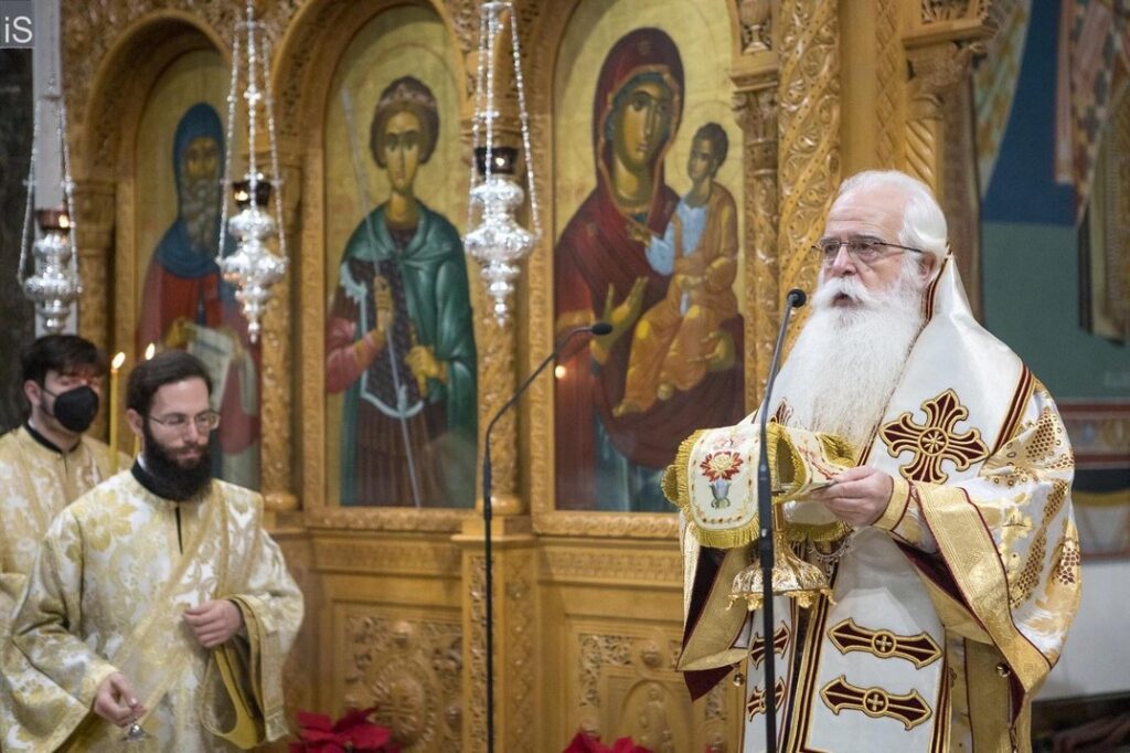 Χειροτονία νέου Διακόνου στον Βόλο 1