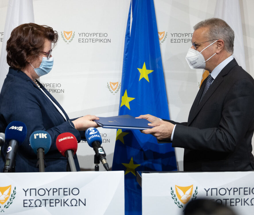 O ΥΠΕΣ συναντήθηκε με την Αν. Γενική Διευθύντρια Μετανάστευσης & Εσωτερικών Υποθέσεων της ΕΕ