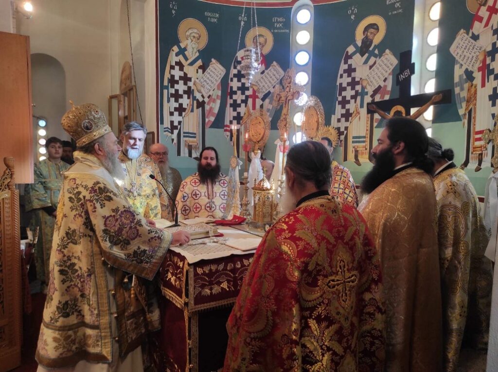 Η Εορτή του Αγίου Ιερομάρτυρα Ρηγίνου στη Σκόπελο