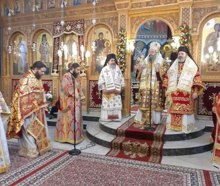 Η Ιερά πανήγυρις του Αγίου Χαραλάμπους στη Λάρισα (1)