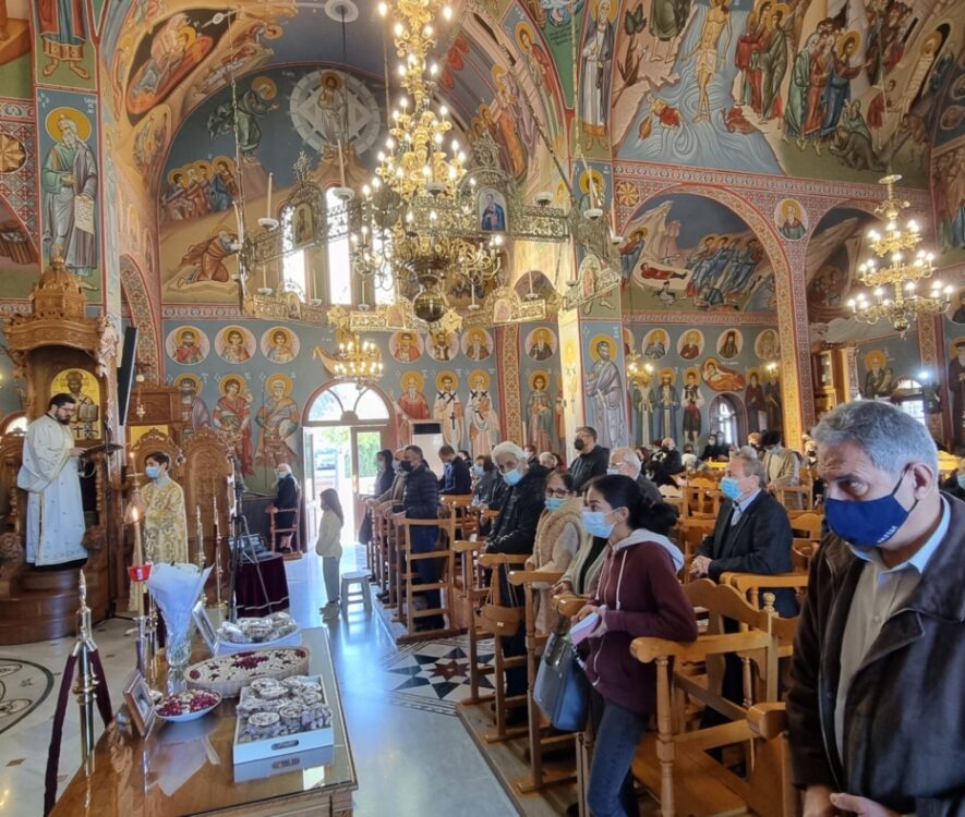 Κυριακή του Ασώτου στον Ιερό Ναό Αποστόλου Φιλίππου στα Λατσιά
