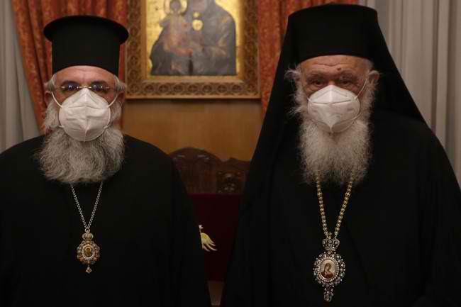 Ο Αρχιεπίσκοπος Κρήτης Ευγένιος στον Αρχιεπίσκοπο Αθηνών και πάσης Ελλάδος Ιερώνυμο