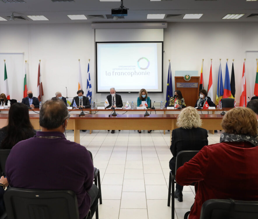Πραγματοποιήθηκε η συνέντευξη Τύπου για τις Εκδηλώσεις της «Σεζόν Γαλλοφωνίας 2022»