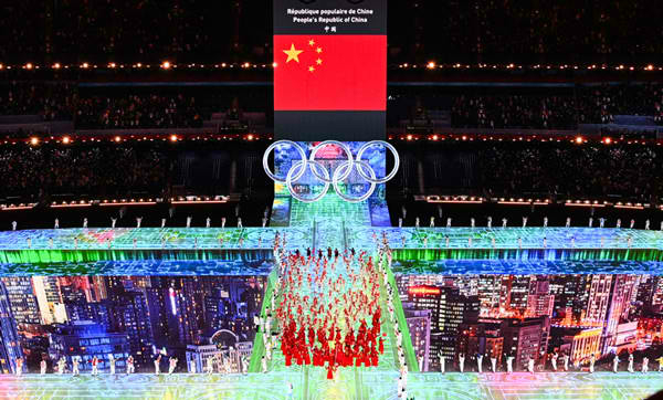 Τελετή έναρξης Πεκίνο 2022