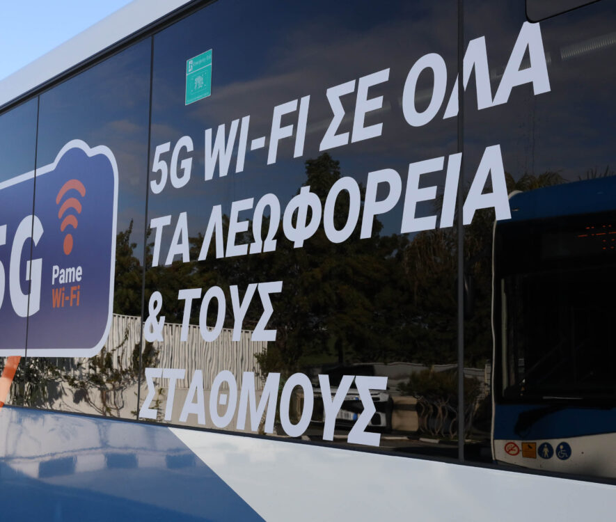 Χρεώσεις μαθητικών εισιτηρίων στη σχολική και βασική υπηρεσία δημόσιων μεταφορών Λευκωσίας και Λάρνακας