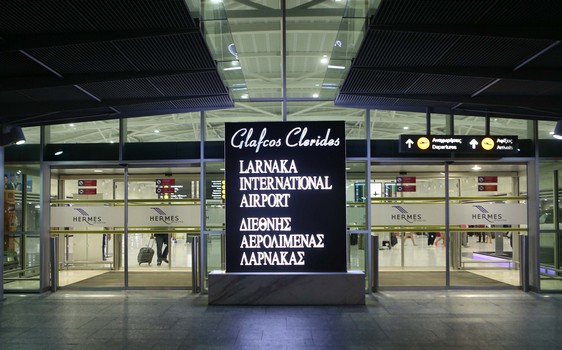 λαρνακας-αεροδρομιο-ειδησεις-νεα-ενημερωση-κυπρος-αδολο-γαλα