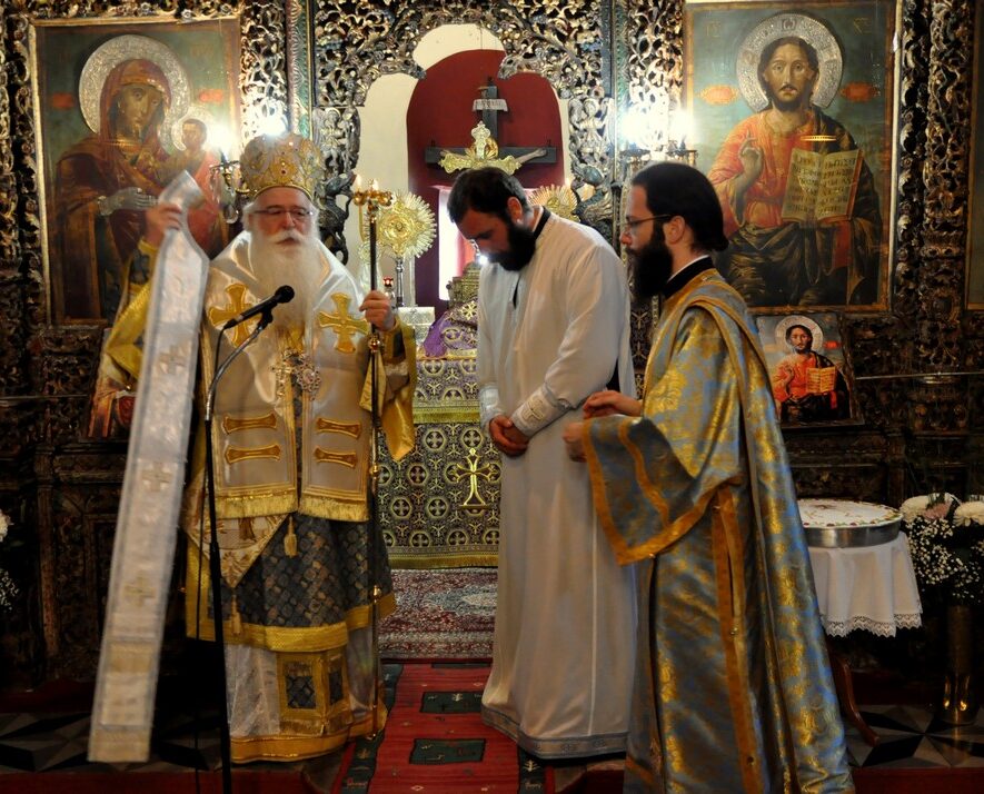 Χειροτονία Πρεσβυτέρου στην Ζαγορά