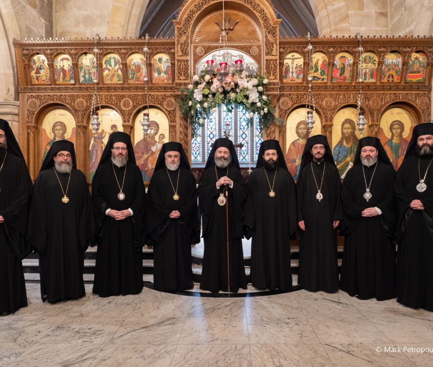 synaksi-episkopon-aystralia-29-martiou-2022-eidiseis-news-adolo-gala-galaadolo-enimerosi-ekklisia-arxiepiskopos-episkopoi