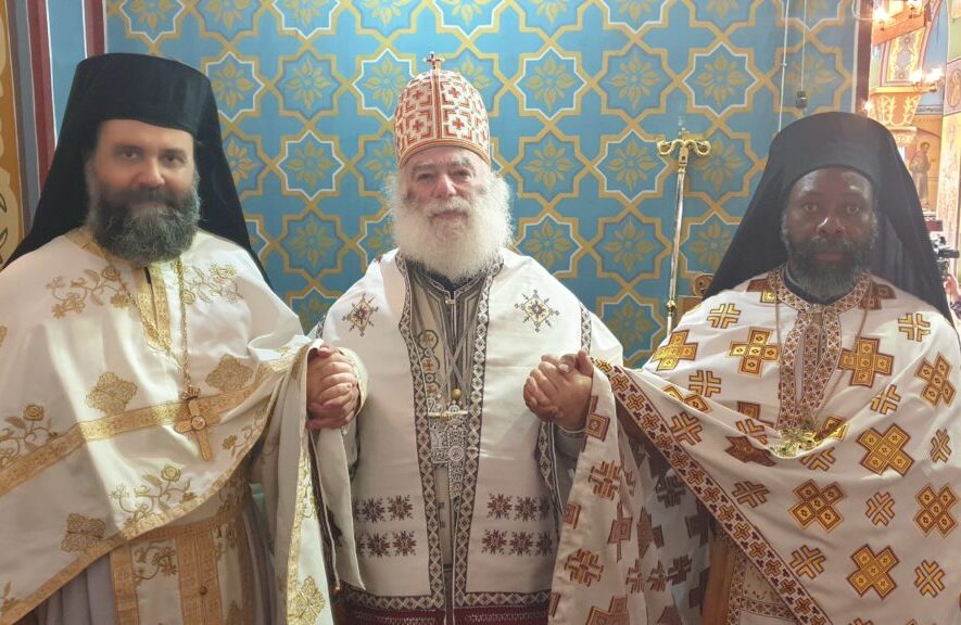 Δύο νέους Πατριαρχικούς Επιτρόπους από τον Πατριάρχη Αλεξανδρείας Θεόδωρο
