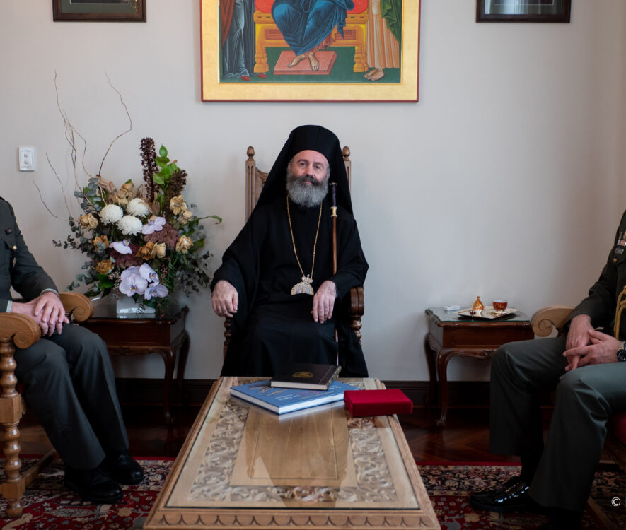 Επίσκεψη του Συνταγματάρχη Ι.Φασιανού και του Λοχαγού Ν.Ρούσσου στην Ιερά Αρχιεπισκοπή Αυστραλίας