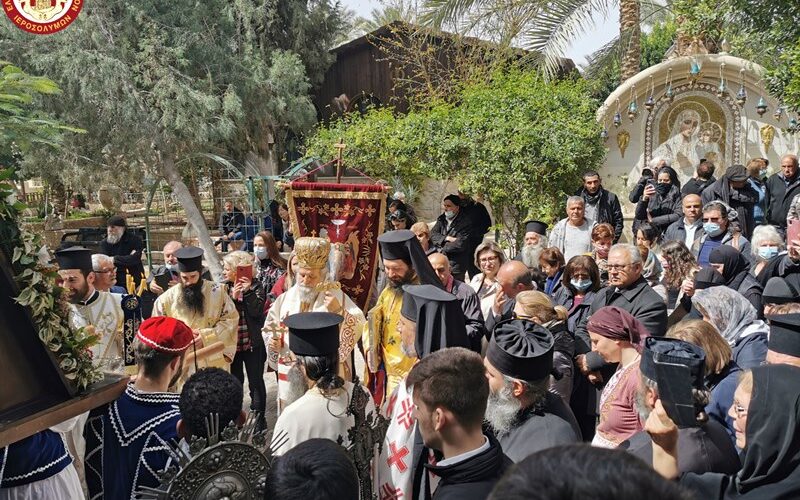 Η Εορτή του Αγίου Γερασίμου του Ιορδανίτου στους Αγίους Τόπους