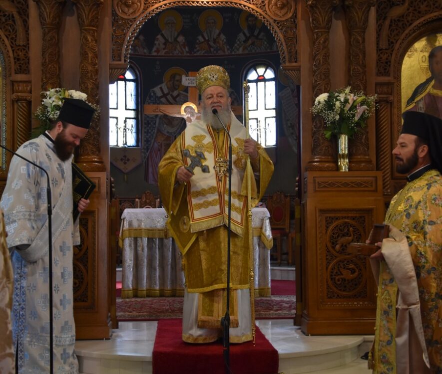 Κυριακή της Ορθοδοξίας & της Μικρασιατικής Μνήμης στην Ι.Μ. Χαλκίδος