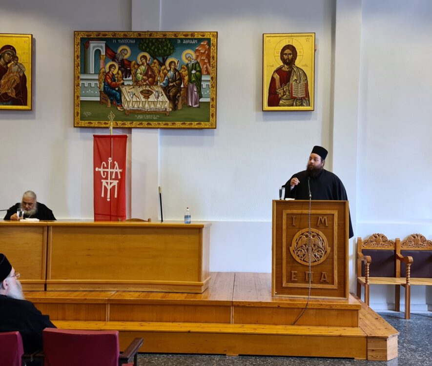 Με επιτυχία πραγματοποιήθηκε η Ιερατική Σύναξη της Ι.Μ. Εδέσσης με ομιλητή τον Αρχιμανδρίτη π. Χερουβείμ Τσίνογλου