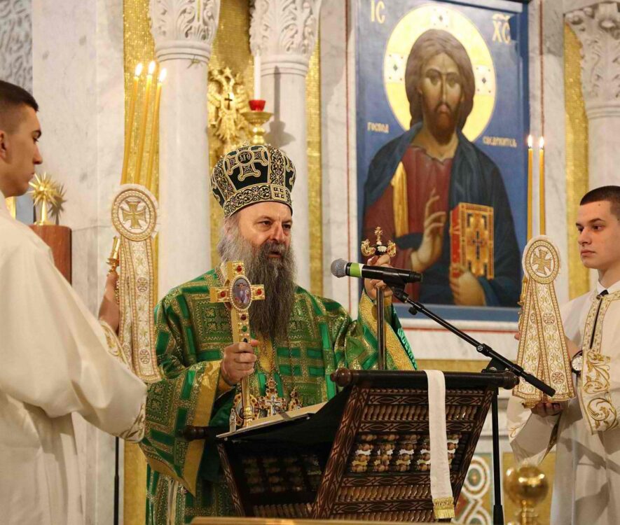 Σερβίας Πορφύριος: Θα στείλουμε βοήθεια στην Ορθόδοξη Εκκλησία της Ουκρανίας και τον Μητροπολίτη της Ονούφριο