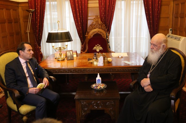Συνάντηση Αρχιεπισκόπου Ιερωνύμου με τον Πρέσβη της Ουκρανίας στην Ελλάδα