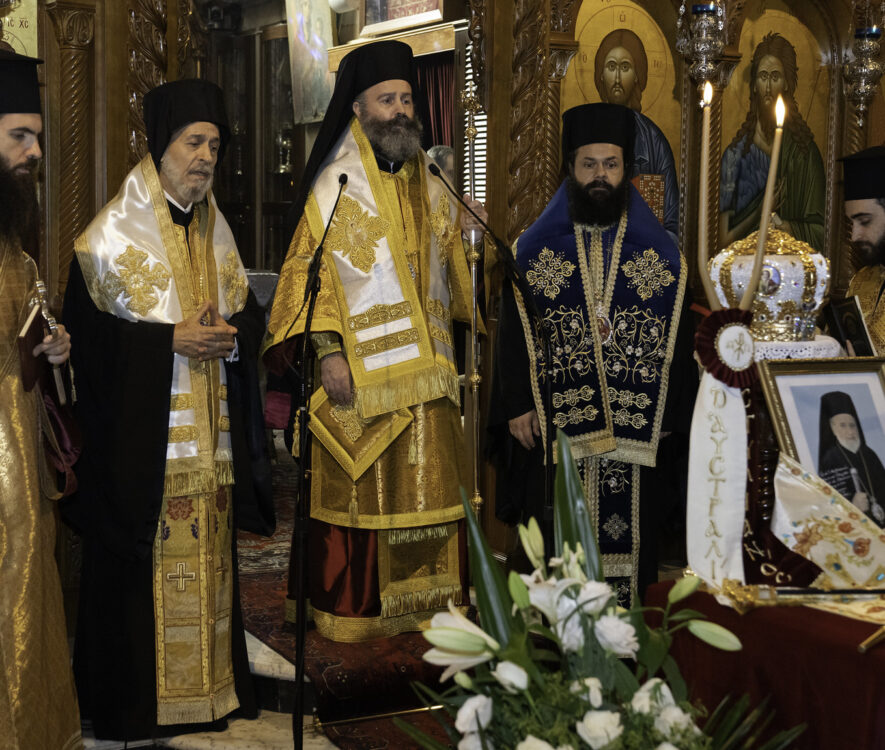 Τριετές Αρχιερατικό Μνημόσυνο για τον μακαριστό Αρχιεπίσκοπο Αυστραλίας κυρό Στυλιανό
