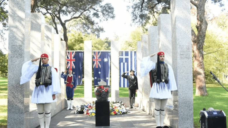 Η 83 επέτειος της Μάχης τη Καλαμάτας τιμήθηκε στη Μελβούρνη παρουσία των Ευζώνων