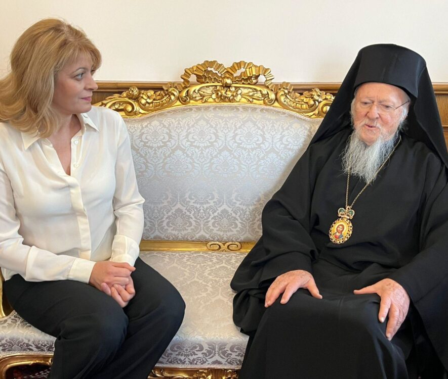 Η Πρώτη Κυρία της Βουλγαρίας στο Οικουμενικό Πατριαρχείο
