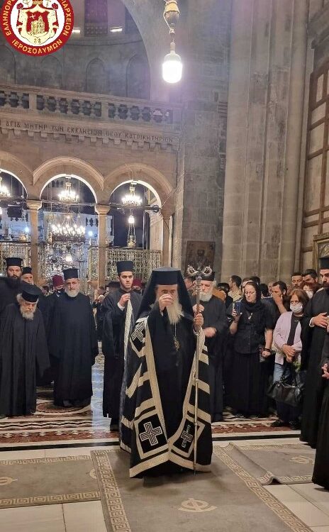 Η ακολουθία των Παθών στους Αγίους Τόπους